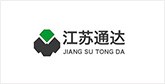 容县客户展示